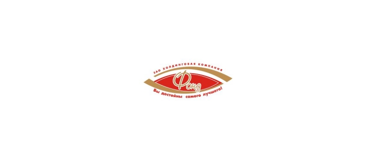 Горячая линия ЗАО Фонд