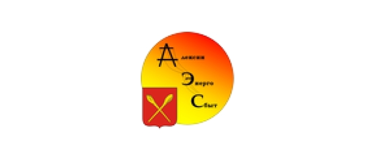 Горячая линия Алексинэнергосбыт