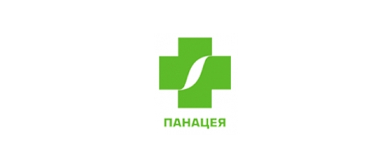 Горячая линия Аптечная сеть Панацея