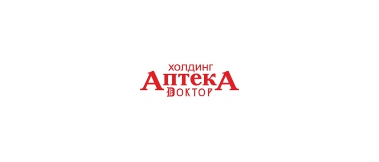 Горячая линия Аптека Доктор