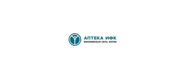 Горячая линия Аптека ИФК