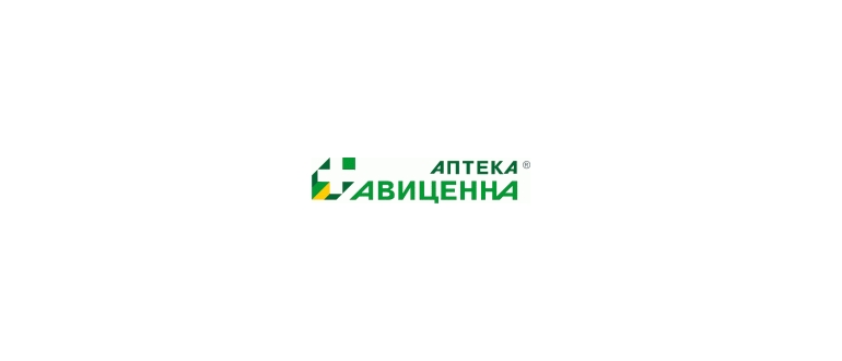 Горячая линия Аптеки Авиценна