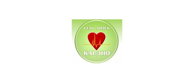 Горячая линия Аптеки Кардио