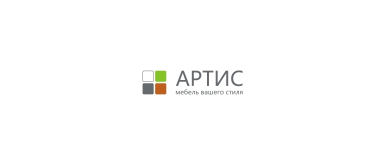 Горячая линия Артис 21 век