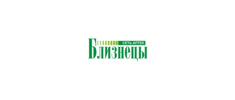 Горячая линия Близнецы