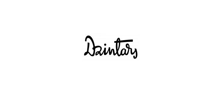 Горячая линия Dzintars
