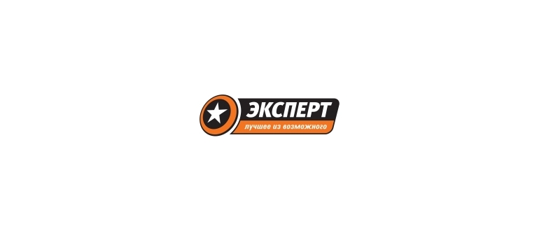 Горячая линия Эксперт