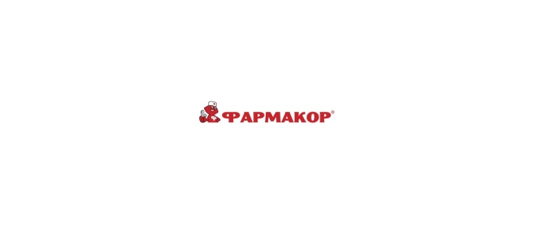 Горячая линия Фармакор
