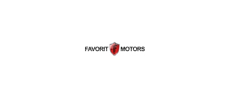 Горячая линия Favorit Motors