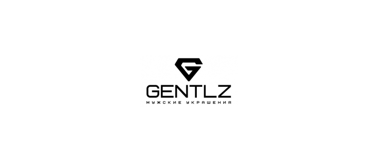 Горячая линия Gentlz