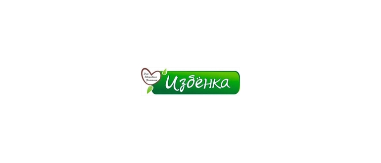 Горячая линия Избёнка