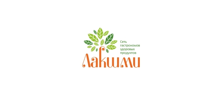 Горячая линия Лакшми