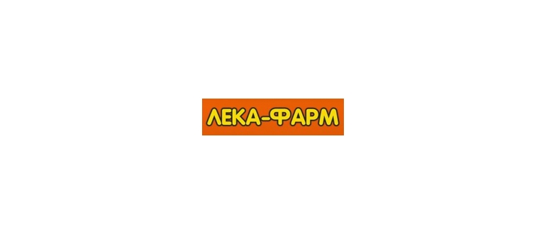 Горячая линия Лека-Фарм