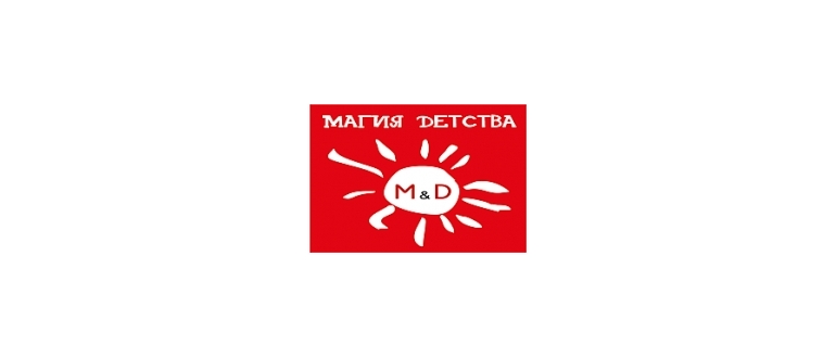 Горячая линия Магия Детства