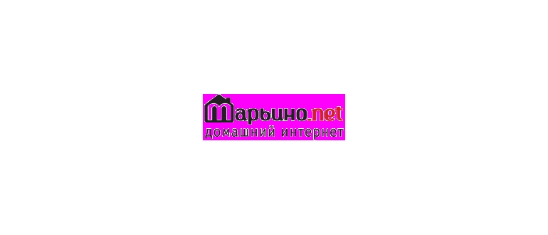 Горячая линия Марьино.net