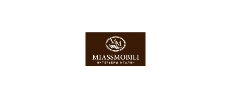 Горячая линия MIASSMOBILI