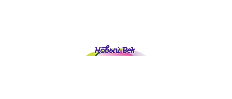 Горячая линия Новый век