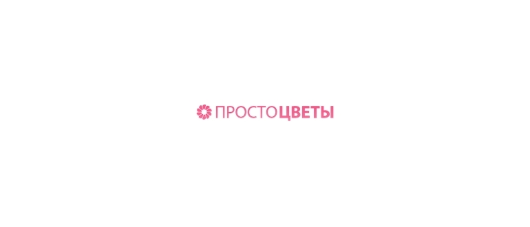 Горячая линия Простоцветы