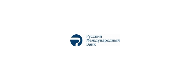 Горячая линия Русский международный банк