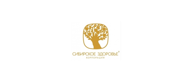Горячая линия Siberian Wellness (Сибирское здоровье)