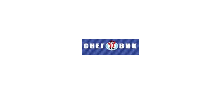 Горячая линия Снеговик
