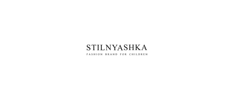 Горячая линия Stilnyashka