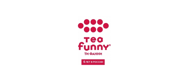 Горячая линия Tea Funny