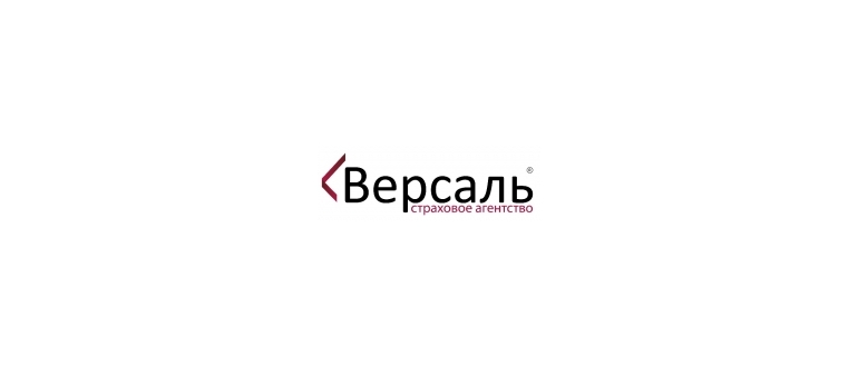 Горячая линия Версаль Финанс