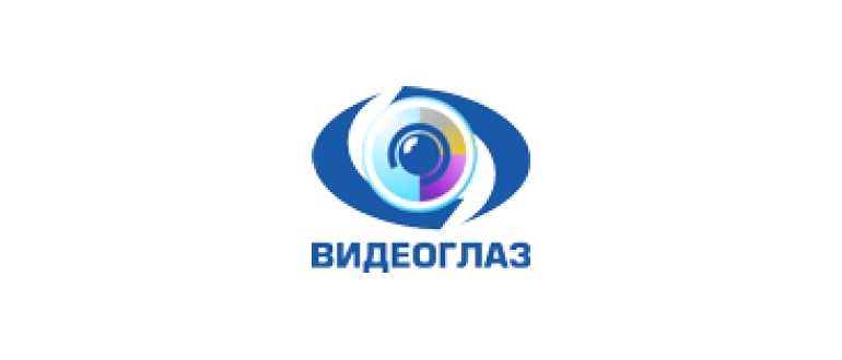 Горячая линия Видеоглаз