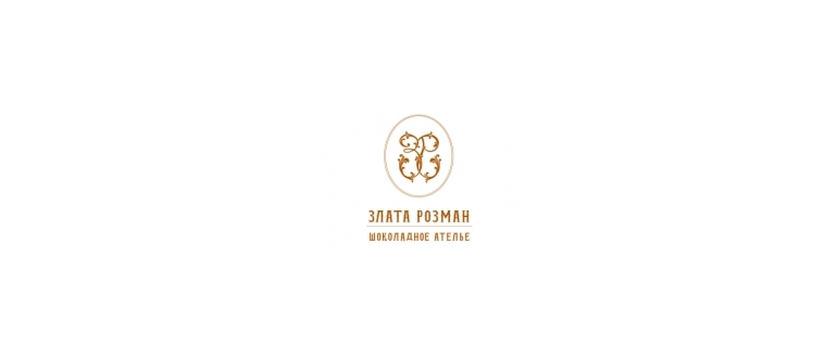 Горячая линия Злата Розман
