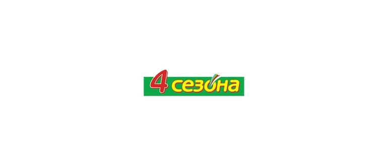 Горячая линия 4 сезона