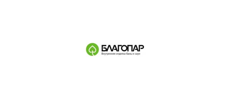 Горячая линия Благопар