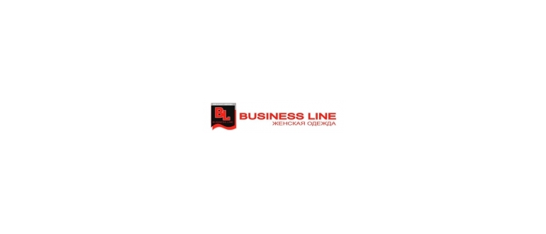 Горячая линия Business Line