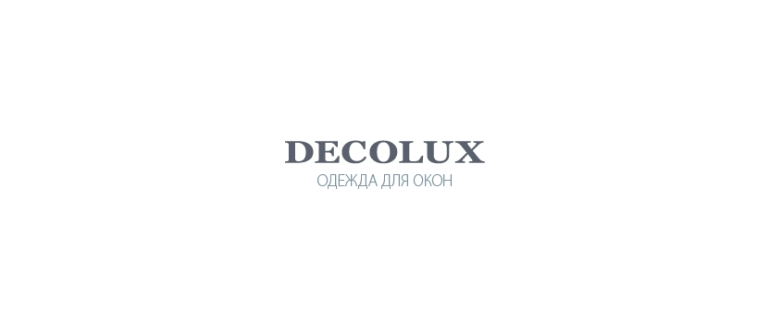 Горячая линия Decolux