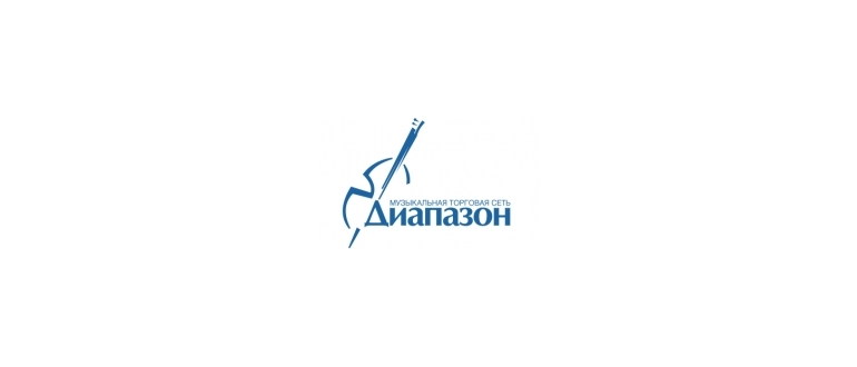 Горячая линия Диапазон