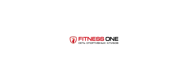 Горячая линия Fitness ONE