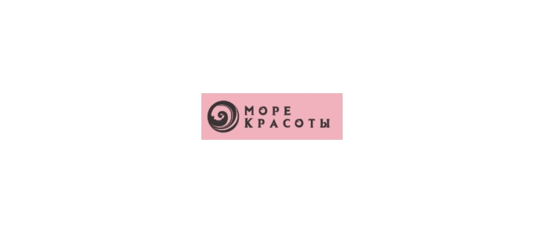 Горячая линия Море Красоты