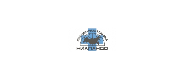 Горячая линия Ниаландо