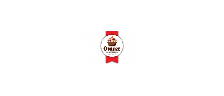 Горячая линия Оникс
