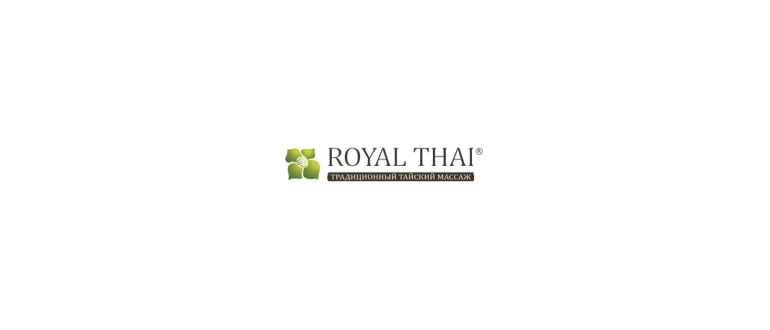Горячая линия ROYAL THAI