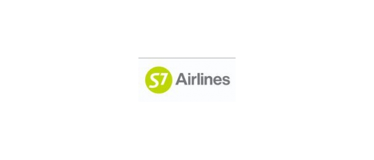 Горячая линия S7 Airlines