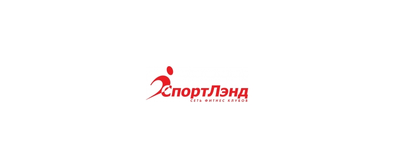 Горячая линия СпортЛэнд
