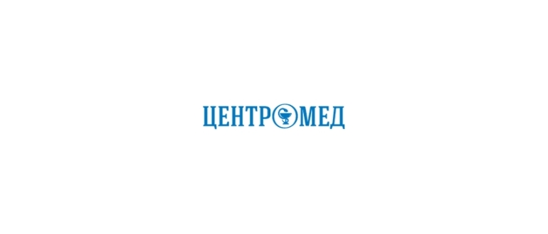 Горячая линия Центромед