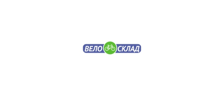 Горячая линия ВелоСклад