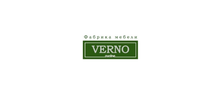 Горячая линия Verno кухни