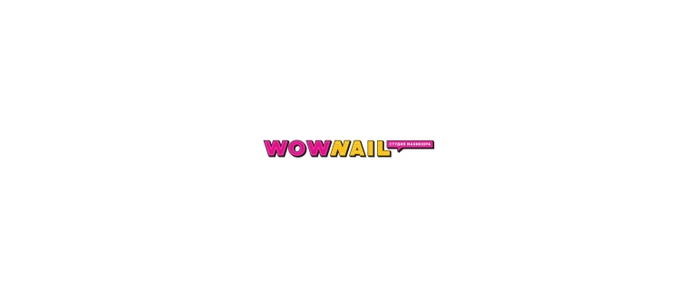Горячая линия Wownail