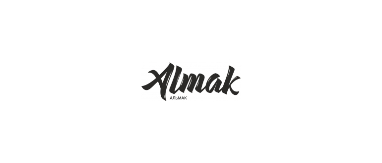 Горячая линия Альмак