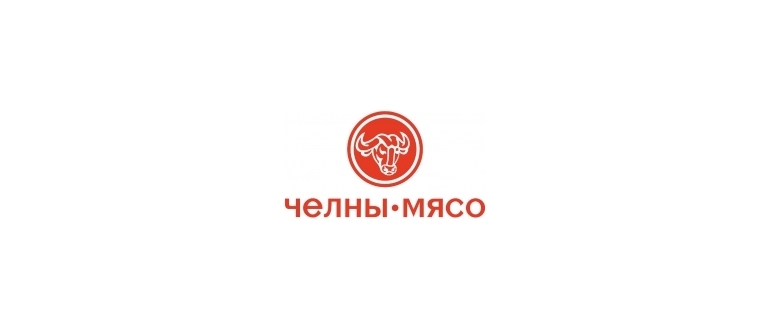 Горячая линия Челны-мясо