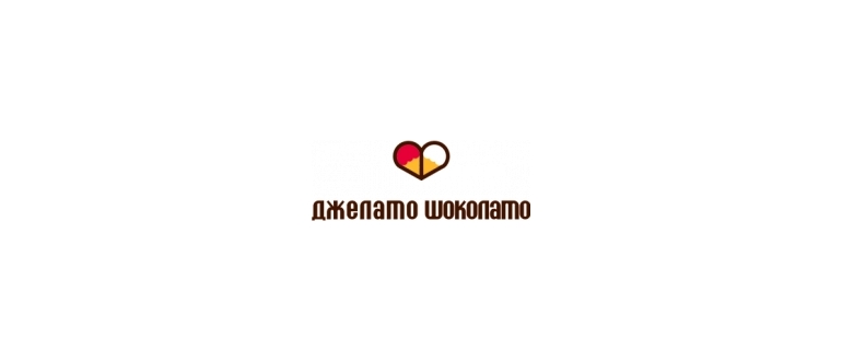 Горячая линия Джелато Шоколато