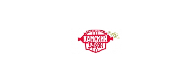 Горячая линия Камский Бекон